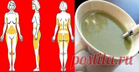 Худеем по 1 кг в день! Без диет, без спортзала!