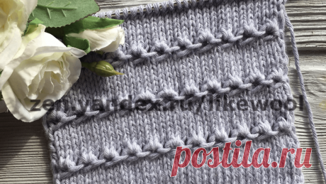 НЕВЕРОЯТНО КРАСИВЫЕ ГОРИЗОНТАЛЬНЫЕ ДОРОЖКИ!! | Вязать легко и просто! | Яндекс Дзен