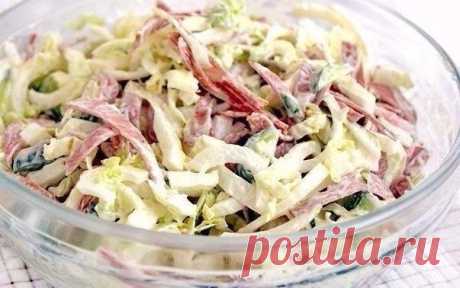 Салат "Быстро и вкусно"