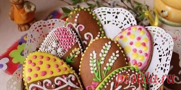 (54) Одноклассники