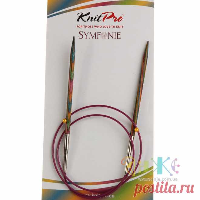 Спицы "Knit Pro Спицы круговые Symfonie 80 см 4.50 мм" - Магазин Анже