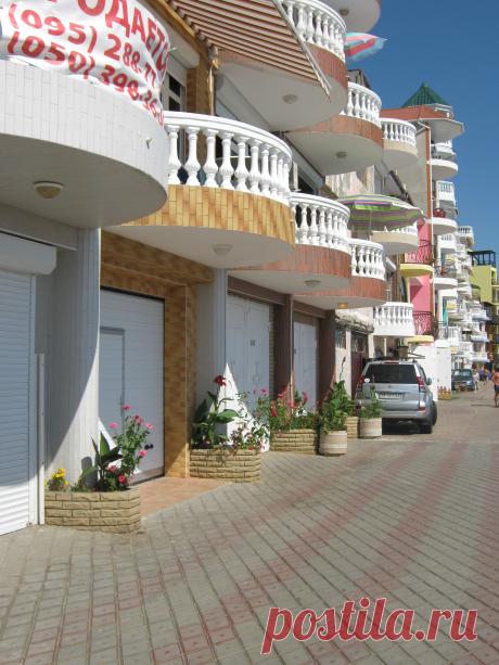 САНТА-БАРБАРА