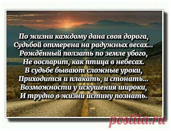 Интересные новости