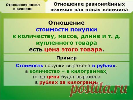 ДЕТСКОЕ и СЕМЕЙНОЕ ТВОРЧЕСТВО ♥ Развитие детей