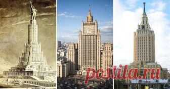 Сталинские высотки: малоизвестные факты о легендарных московских небоскрёбах Огромные помпезные здания, дома-легенды, выполненные в сложной комбинации стилей русского барокко и готики, так называемом сталинском ампире, построенные с 1947 по 1953 годы, известны как «семь сестёр». Они и сегодня гордо красуются в столице, напоминая об ушедшей эпохе. И у каждого из этих зданий своя захватывающая история.