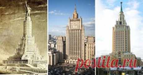 Сталинские высотки: малоизвестные факты о легендарных московских небоскрёбах Огромные помпезные здания, дома-легенды, выполненные в сложной комбинации стилей русского барокко и готики, так называемом сталинском ампире, построенные с 1947 по 1953 годы, известны как «семь сестёр». Они и сегодня гордо красуются в столице, напоминая об ушедшей эпохе. И у каждого из этих зданий своя захватывающая история.