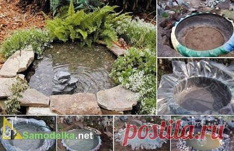 Как сделать маленький пруд на даче из автопокрышки.