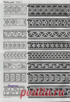 (1203) Pinterest