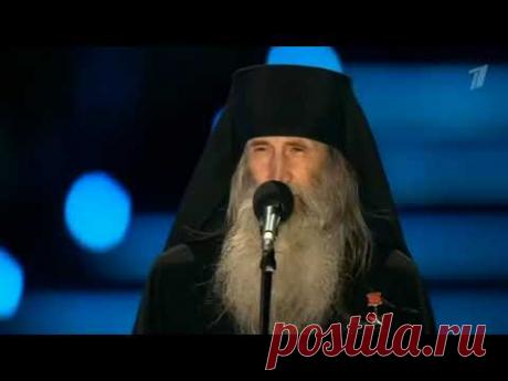 Инок Киприян (Бурков) песня &quot;Поговори со мной трава&quot; - Побеждают сильные духом!