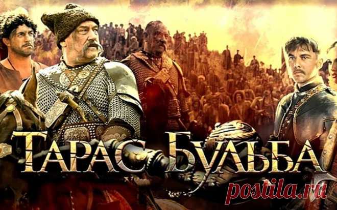 Письмо «сообщение Dmitry_Shvarts : ✨ Загадки 