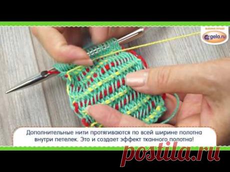 Спицы для вязания с эффектом ткачества от ADDI (Германия)