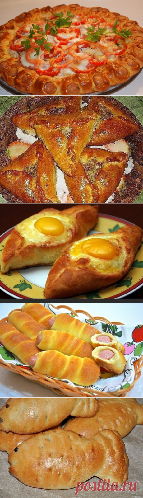 ТОП - 8 ВКУСНАЯ И РУМЯНАЯ ВЫПЕЧКА