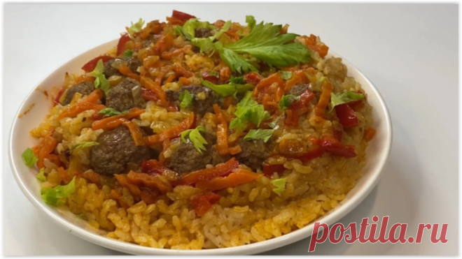 Когда плов надоедает, готовлю вместо него рис с фаршем по этому вкусному рецепту. - ЖЕНСКИЙ БЛОГ.РУ: рецепты, семья, рукоделие