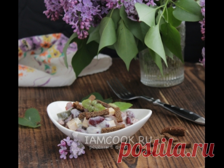 Салат с фасолью, копченой колбасой и сухариками — рецепт с фото Замечательный сытный салат солёными огурцами, фасолью и колбасой подойдет для быстрого перекуса. Может использоваться в качестве закусочного