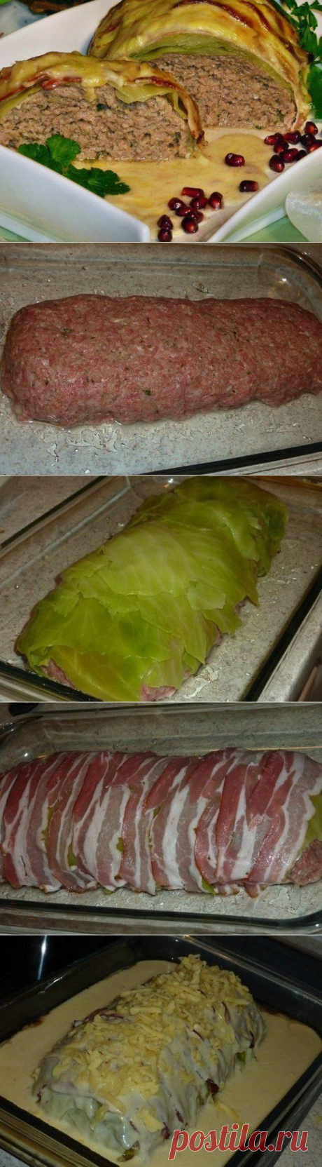 Мясной рулет «Голубец» в сливочном соусе