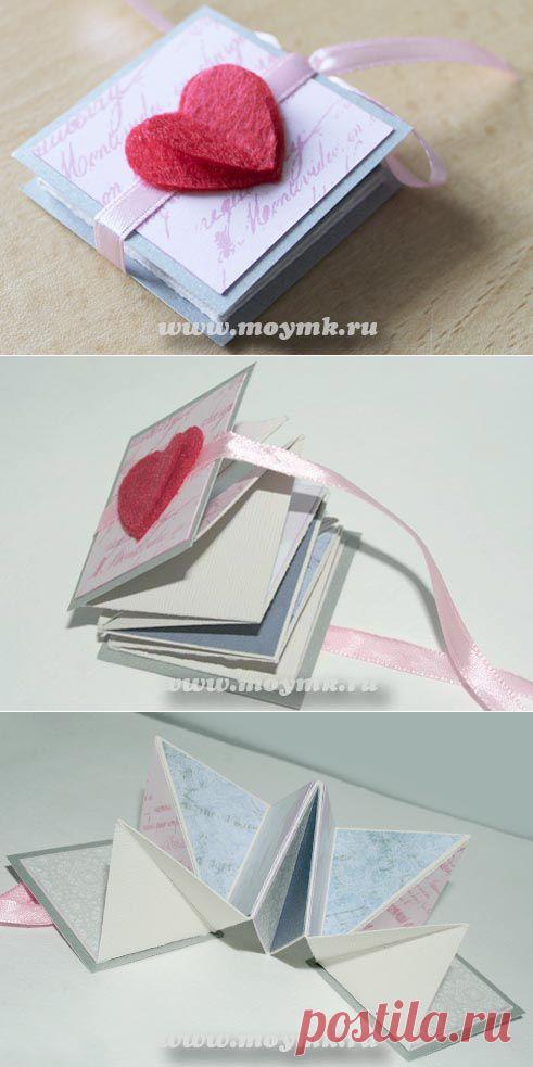 Открытки необычной формы