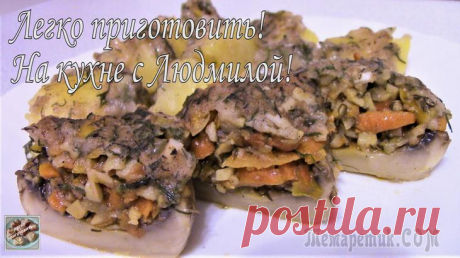 Фаршированные шампиньоны и картофель под соусом Постный ужин Всем привет! Сегодня я хочу предложить Вам вариант постного ужина. Фаршированные шампиньоны и картофель под соусом, запеченные в духовке. Грибы получаются очень сочные, а соус делает картофель очень в...