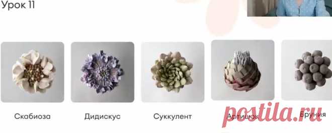 Скриншот-03-06-2025 10:41:32.jpg