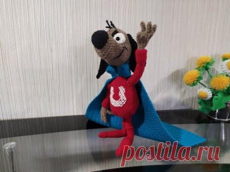 Суперпес, ч.2. Anderdog, р .2. Amigurumi. Crochet. Вязать игрушки, амигуруми.