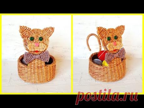 Плетем корзину-котика из бумажных трубочек! Запись трансляции! 01.03.18