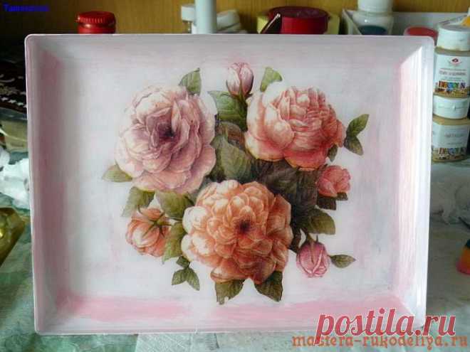 Мастера рукоделия - рукоделие для дома. Бесплатные мастер-классы, фото и видео уроки - Волшебное превращение. Красивый поднос из пластиковой крышки от коробки конфет