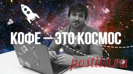ВИДЕО: 10 бесплатных сервисов для крутого оформления презентации - Лайфхакер