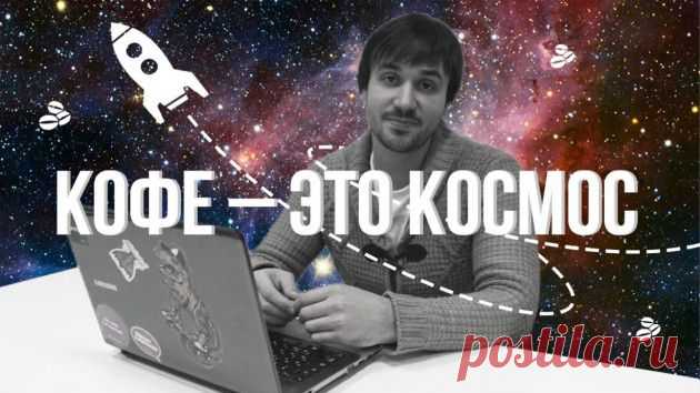 ВИДЕО: 10 бесплатных сервисов для крутого оформления презентации - Лайфхакер