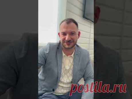 Отзыв через 10 лет. Почему заказчик выбрал дом из СИп панелей #сипдом #загородныйдом