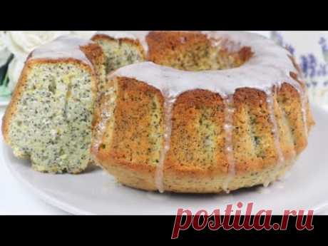 Вы будете в Восторге! Просто и Очень Вкусно! Быстрый Пирог к Чаю! Лимонный Кекс с маком