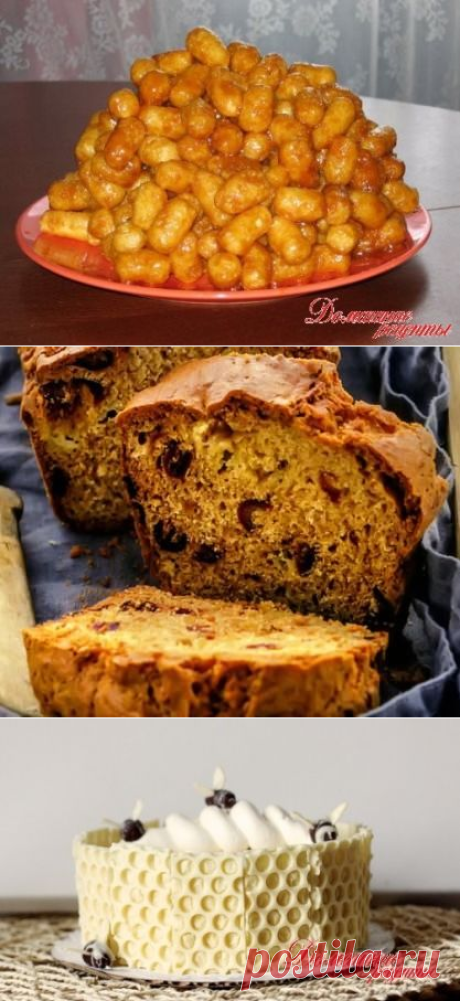 Сегодня мы узнаем как приготовить вкусный Кекс с яблоками и финиками,рецепт кекса с яблоками в духовке.кекс с яблоками рецепт с фото пошагово