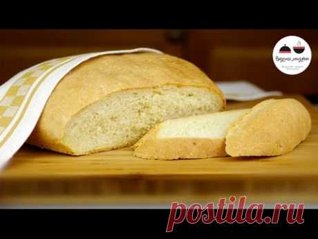 ХЛЕБ картофельный  Домашний хлеб в духовке  Bread In The Oven - YouTube