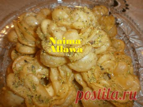 (23) Gâteaux de NAIMA