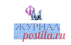 Александр Шепс. Экстрасенс и медиум