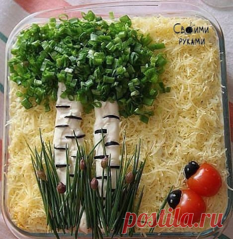 Своими руками