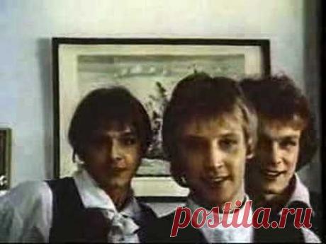 гардемарины gardemarini