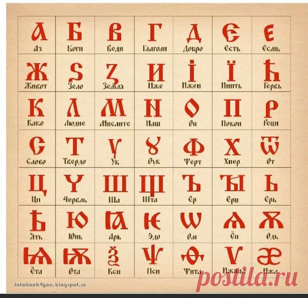 (8) Мой Мир@Mail.Ru