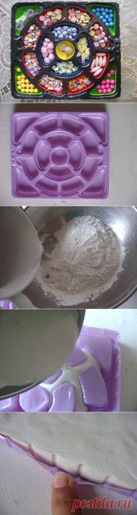 Самодельный органайзер для бисера