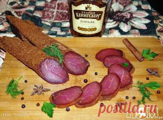 Сыровяленная свиная вырезка | Четыре вкуса