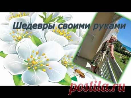 Ирландское кружево. Новый проект. Украшаем вещи своими руками