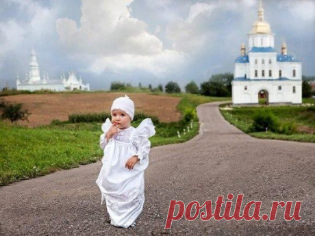 Детей крестите на дорогу, желая счастья и добра .... Ведь материнская молитва их защищает, как броня!!!