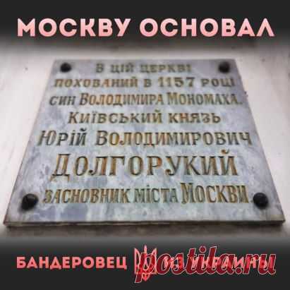 Одноклассники