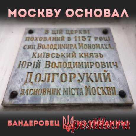 Одноклассники
