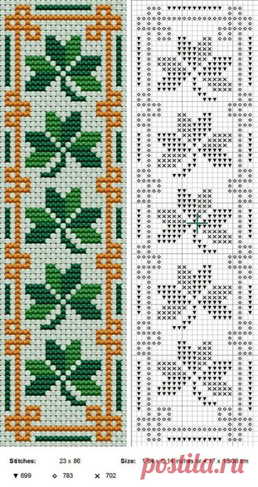 Вышивка. Закладки для книг | Домохозяйки