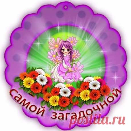 НАШ КЛУБ для детей и родителей
