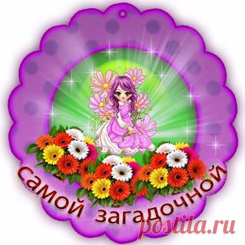 НАШ КЛУБ для детей и родителей