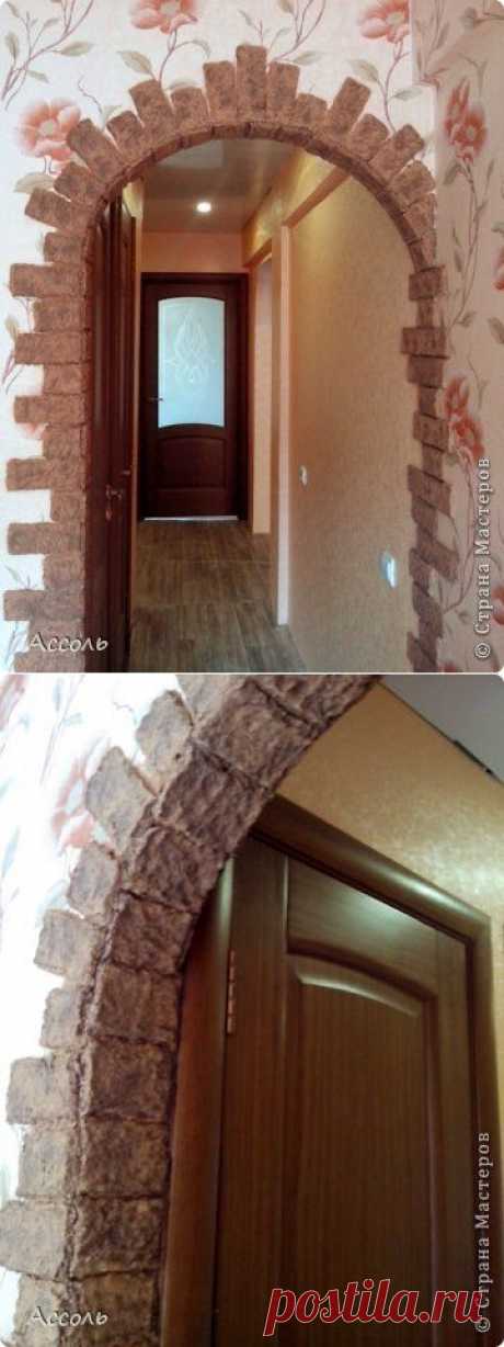 Уют в доме. Кирпичи из...бумаги | Наш дом