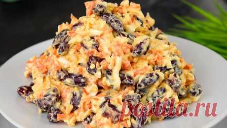 Я влюбился в этот салат "Дружба" за 10 минут! Ну очень вкусный, а стоит копейки.