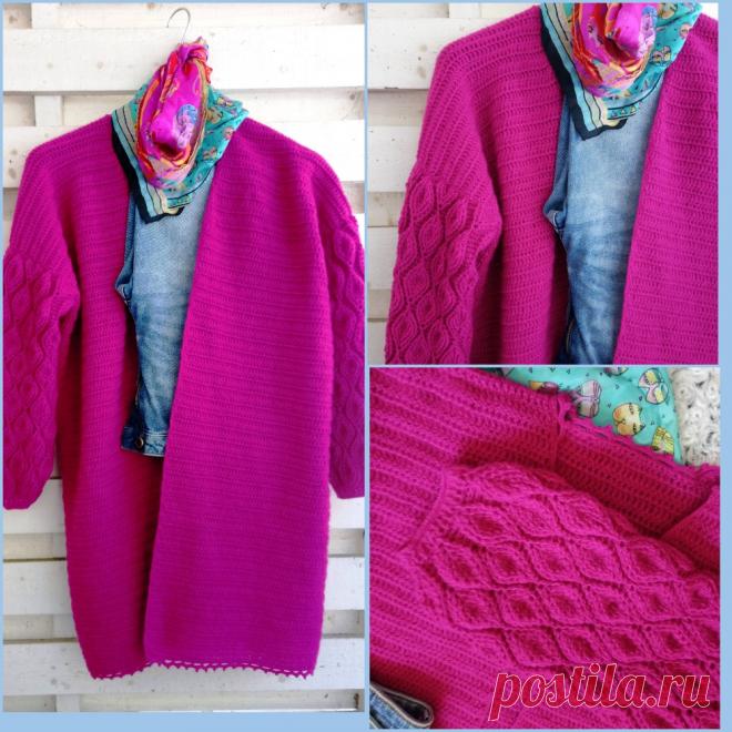 Кардиган, 42-46 р, полушерсть