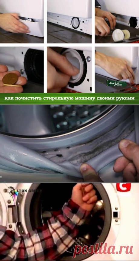 Одноклассники