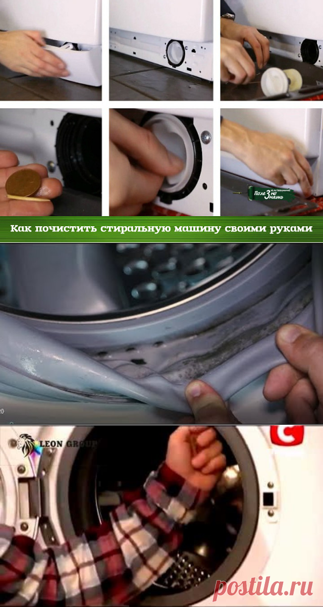 Одноклассники